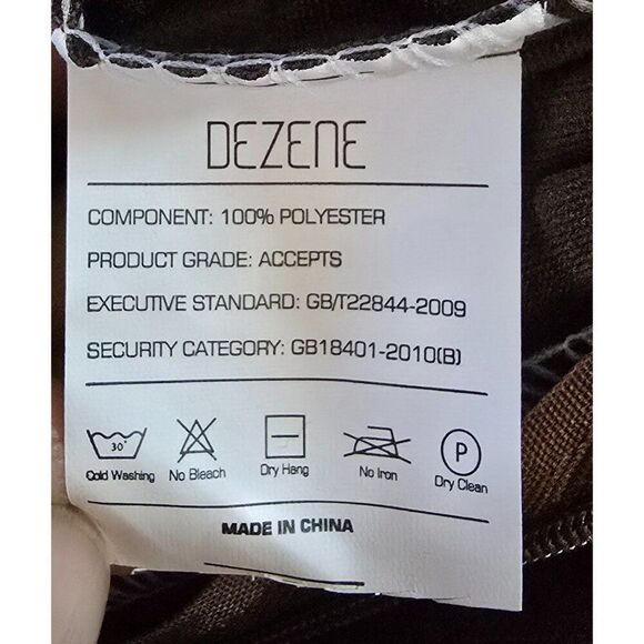 Dezene soft Brown Polyester micro suede Throw Pillow Covers 18x18 Inch Set Of 2 - Picture 2 of 4